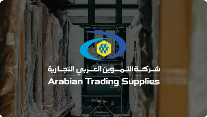featured-arabian-trading-supplies featured-arabian-trading-supplies